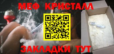 гашик Будённовск