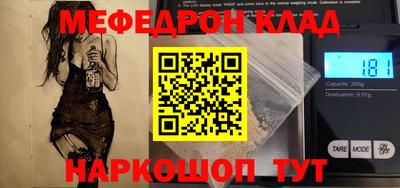 индика Бугуруслан