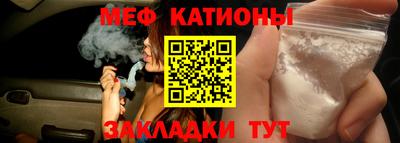 индика Бугуруслан