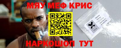 индика Бугуруслан