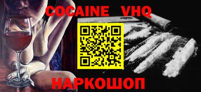 гашиш Бузулук