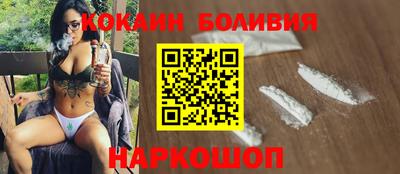 индика Бугуруслан