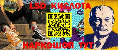 индика Бугуруслан