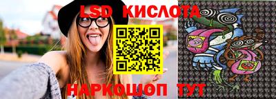 индика Бугуруслан