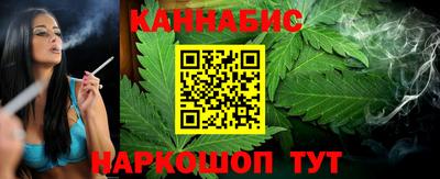 индика Бугуруслан