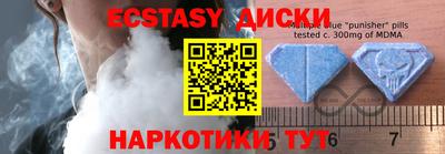 индика Бугуруслан