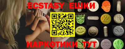 гашиш Бузулук