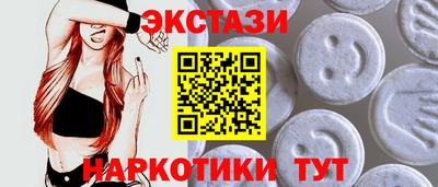 гашик Будённовск
