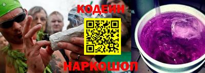 гашиш Бузулук