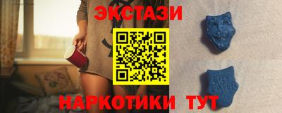 гашик Будённовск