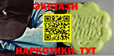 индика Бугуруслан