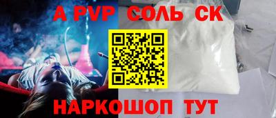 индика Бугуруслан