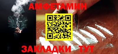 гашиш Бузулук