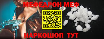 гашиш Бузулук