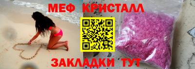 индика Бугуруслан