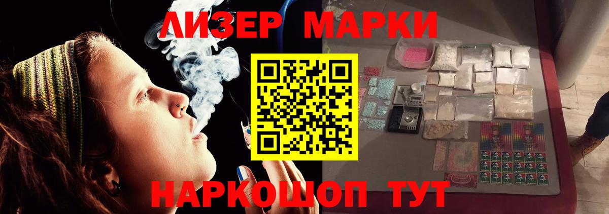 Аксай  Лсд 25 экстази ecstasy  Вход с VPN 