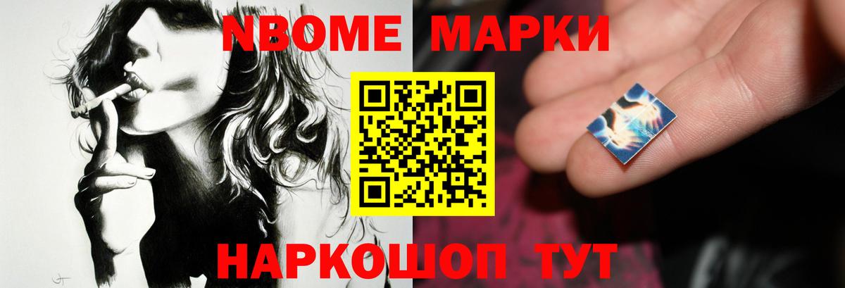 Лсд 25 экстази кислота Аксай